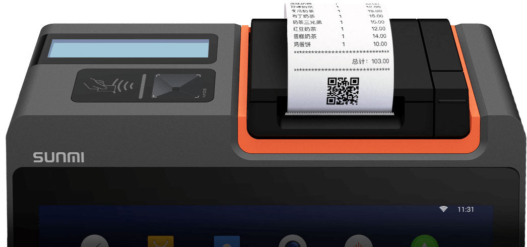 Caisse tactile Sunmi Android pour commerce - BRL Informatique Réunion ...